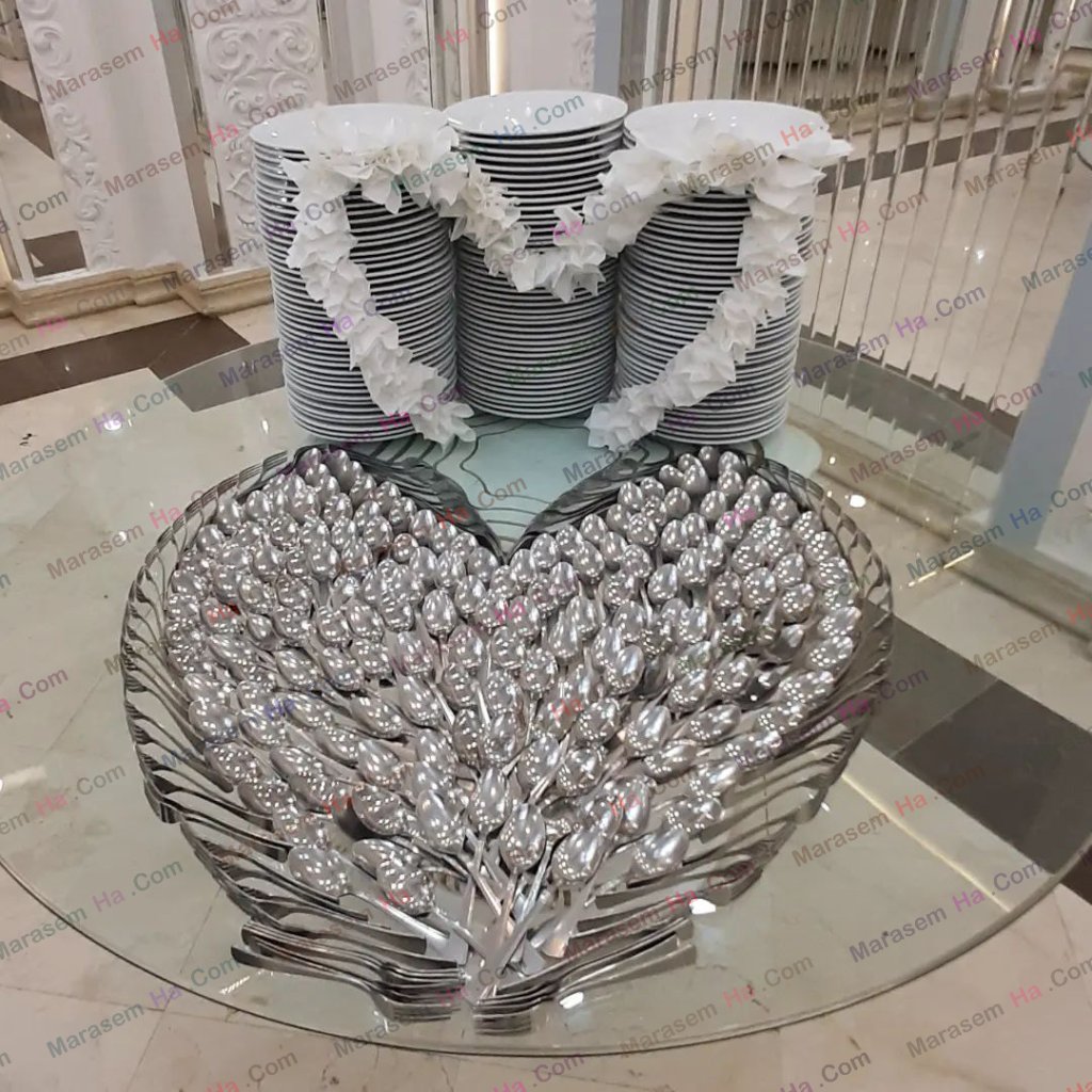 تالار پذیرایی الیزه