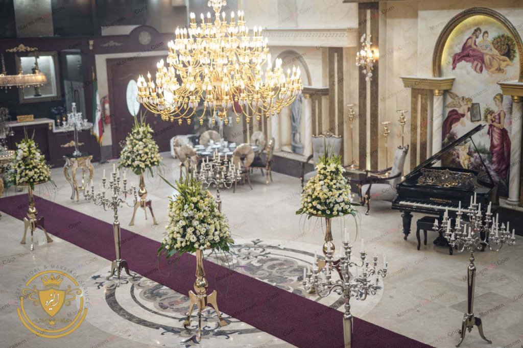 تالار پذیرایی الیزه