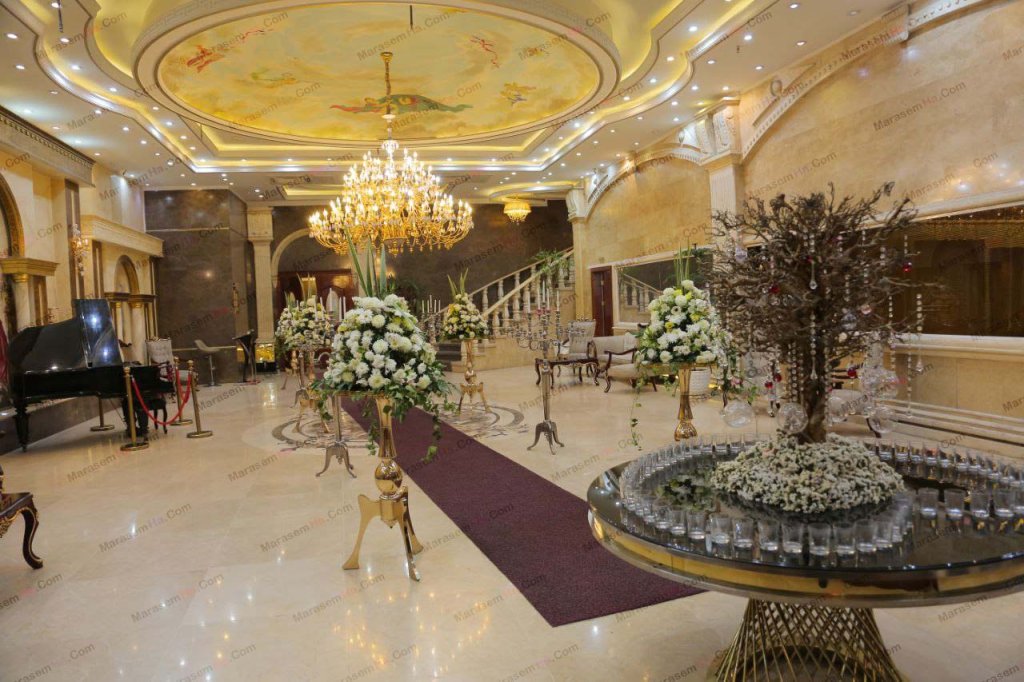 تالار پذیرایی الیزه